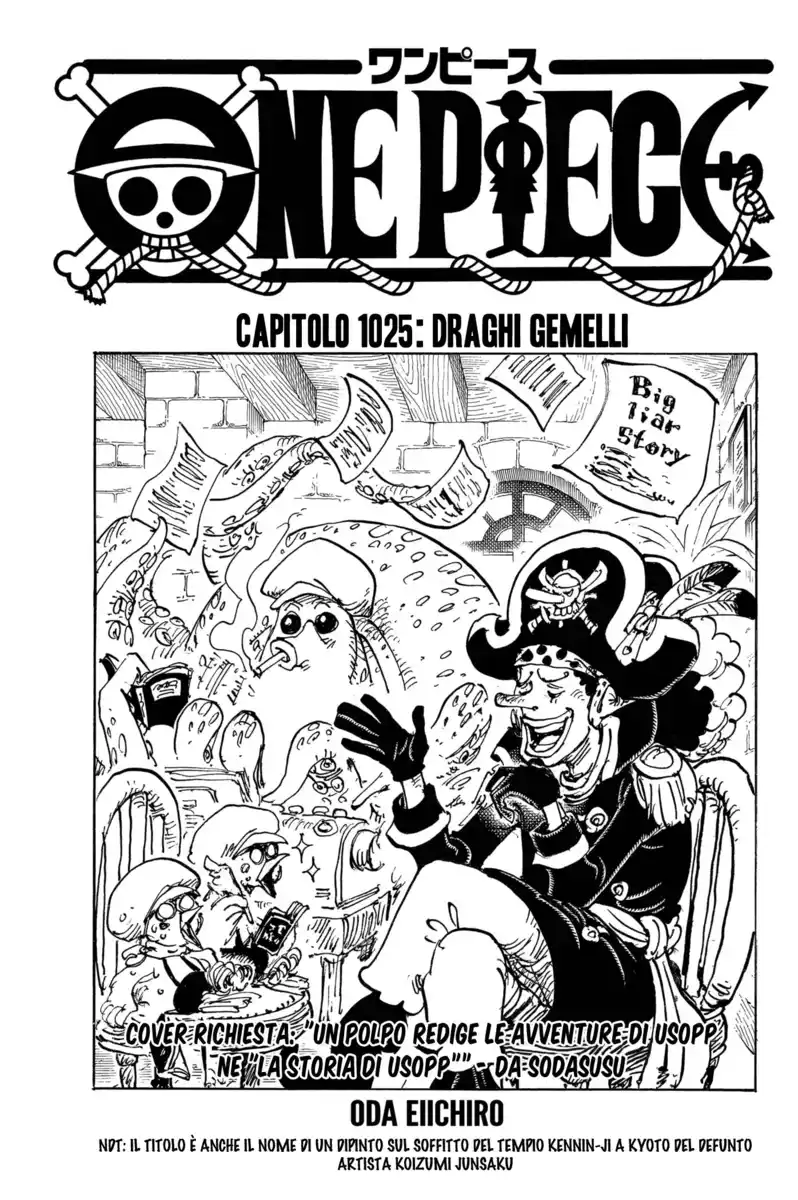 One Piece Capitolo 1025 page 3