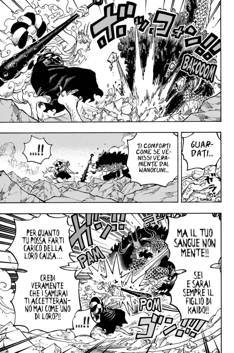 One Piece Capitolo 1025 page 7