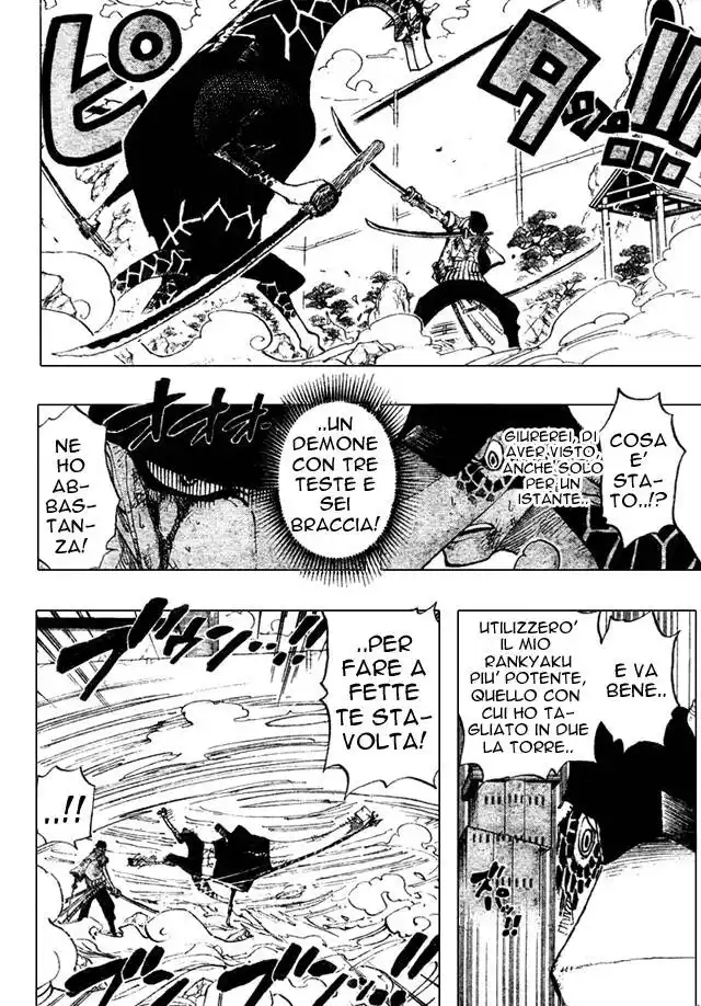 One Piece Capitolo 417 page 15