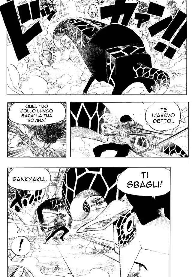 One Piece Capitolo 417 page 3