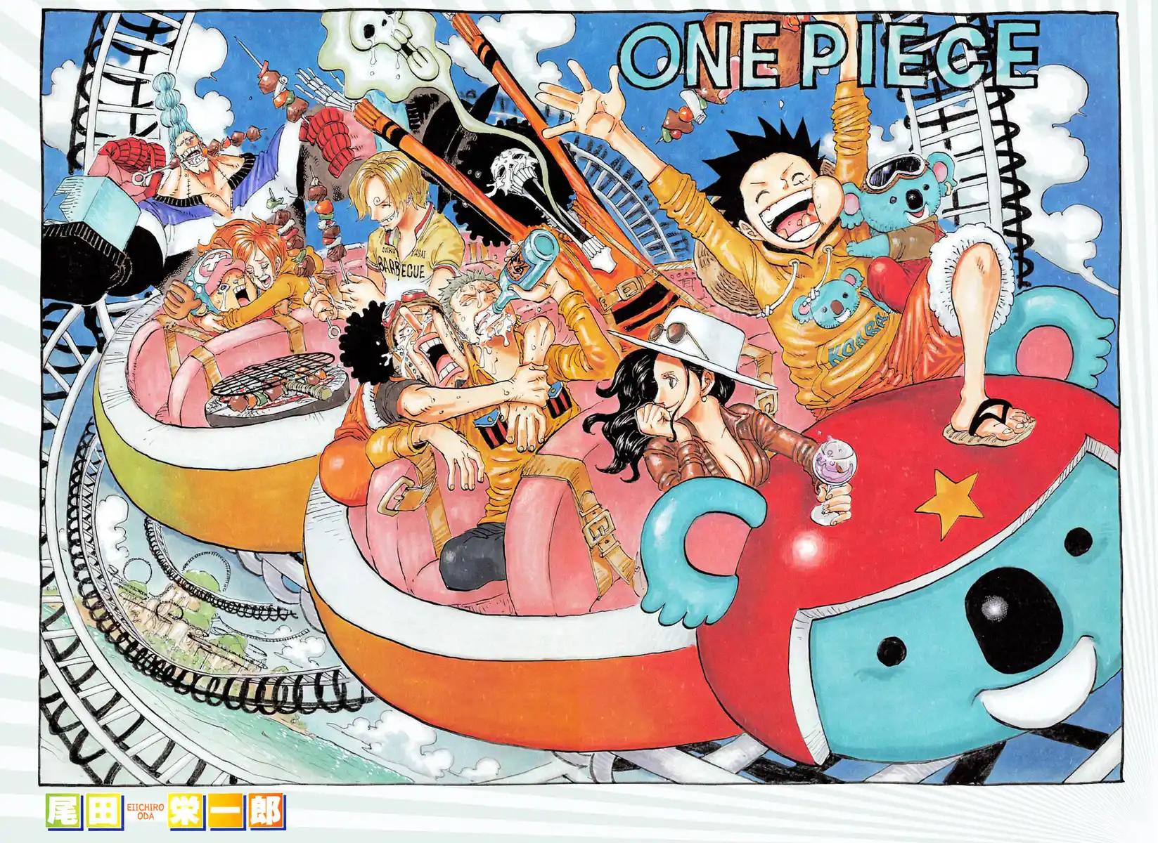 One Piece Capitolo 824 page 2