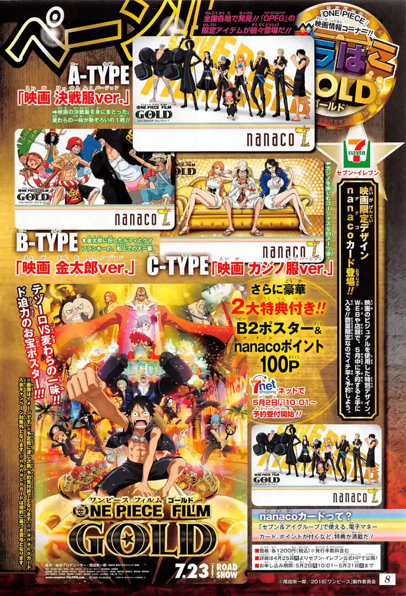 One Piece Capitolo 824 page 20