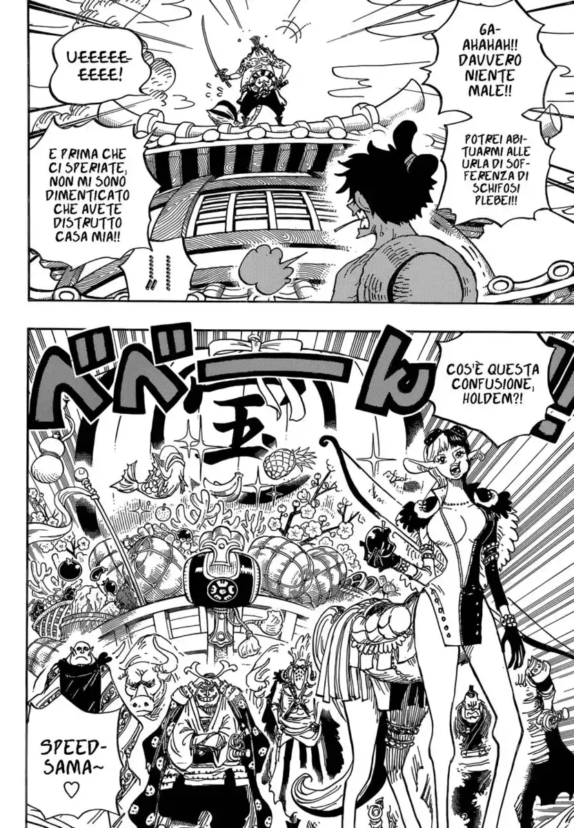 One Piece Capitolo 917 page 11