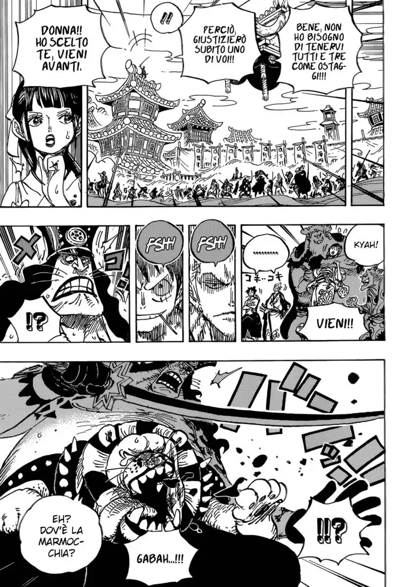 One Piece Capitolo 917 page 14