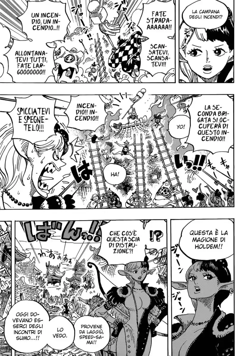 One Piece Capitolo 917 page 6