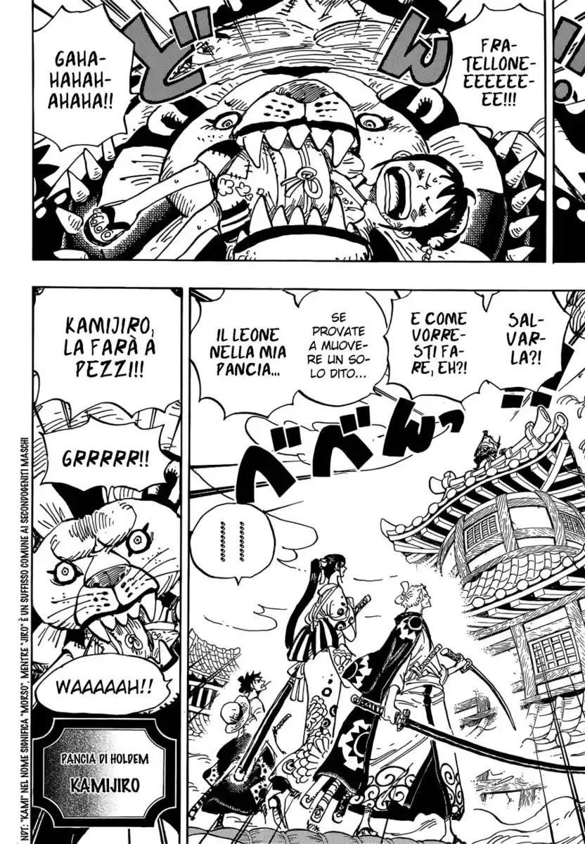 One Piece Capitolo 917 page 7