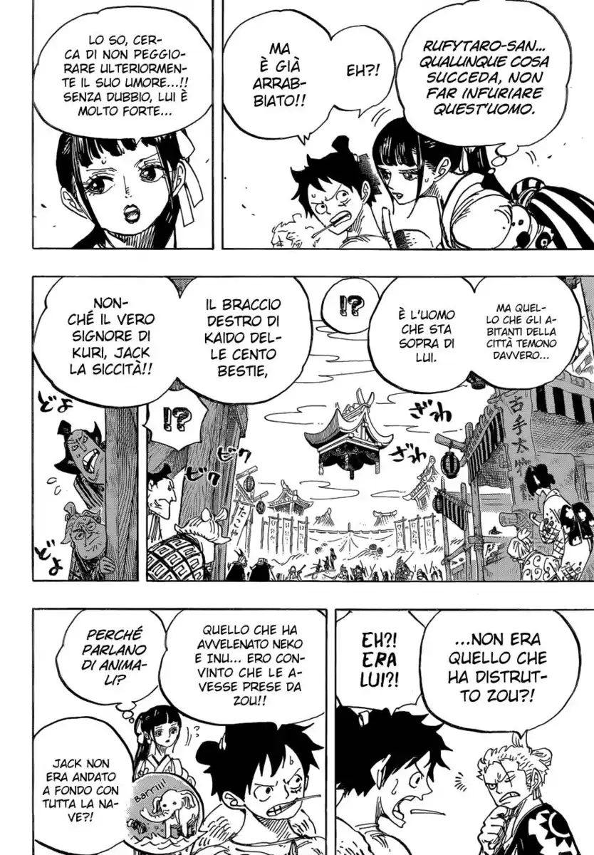 One Piece Capitolo 917 page 9