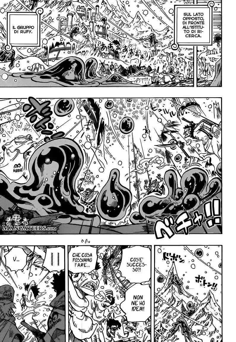 One Piece Capitolo 672 page 5