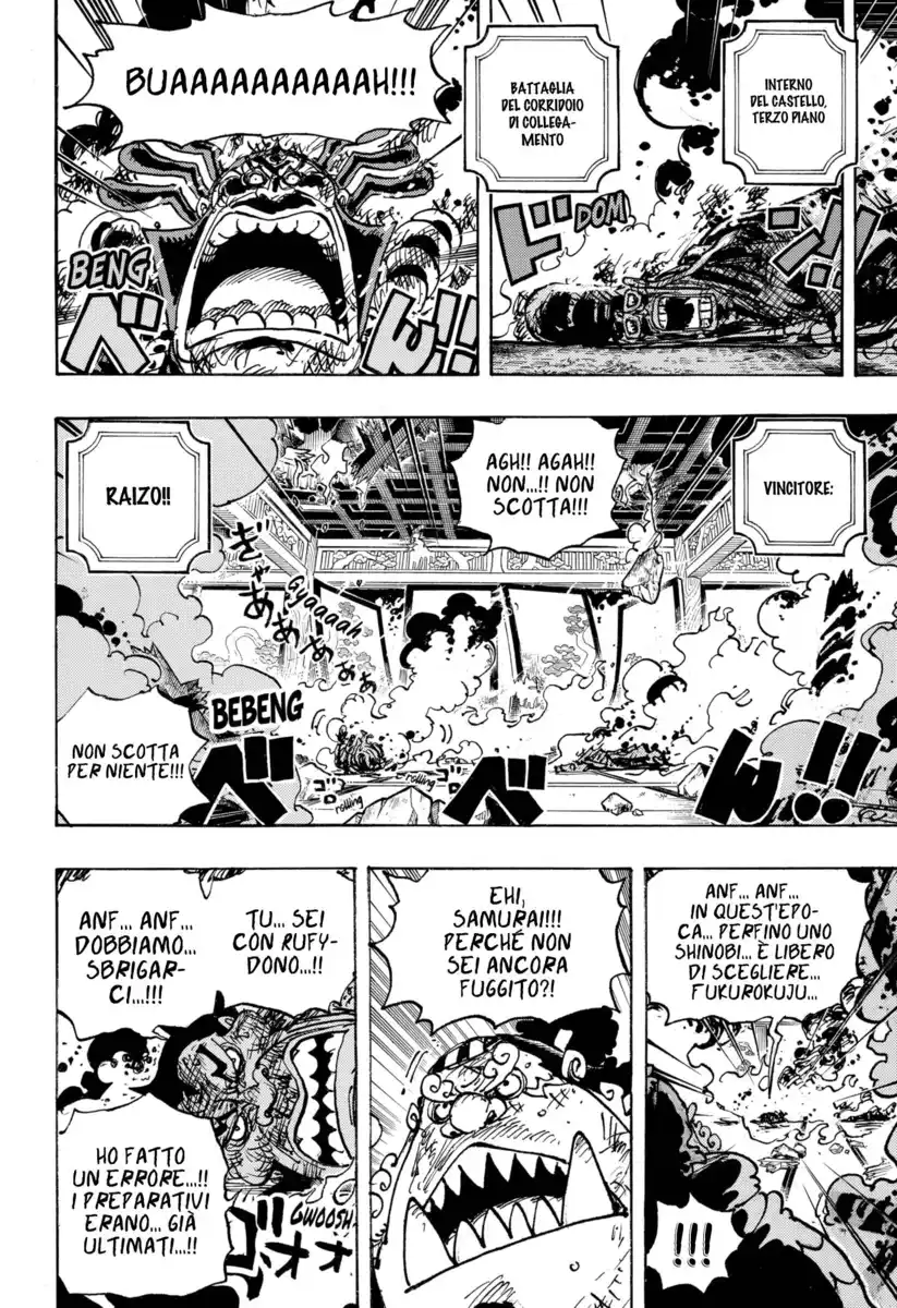 One Piece Capitolo 1041 page 5