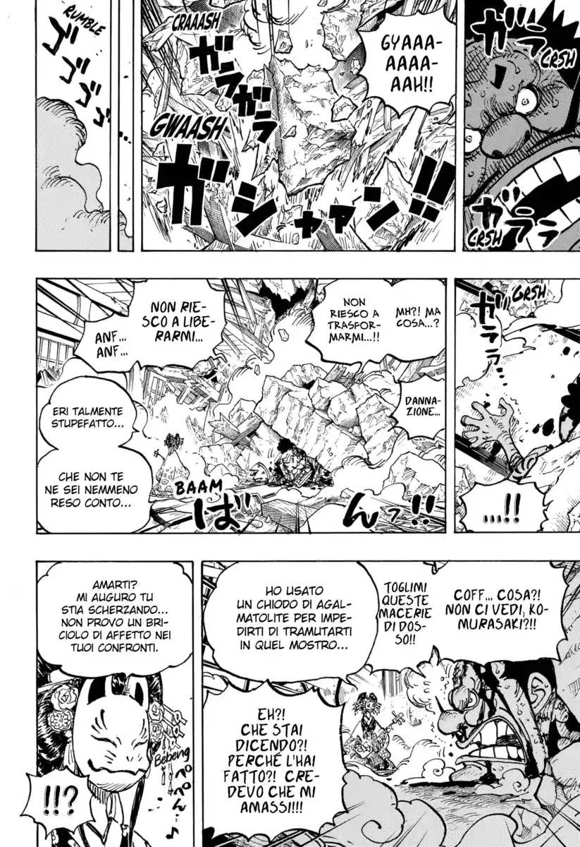 One Piece Capitolo 1041 page 7