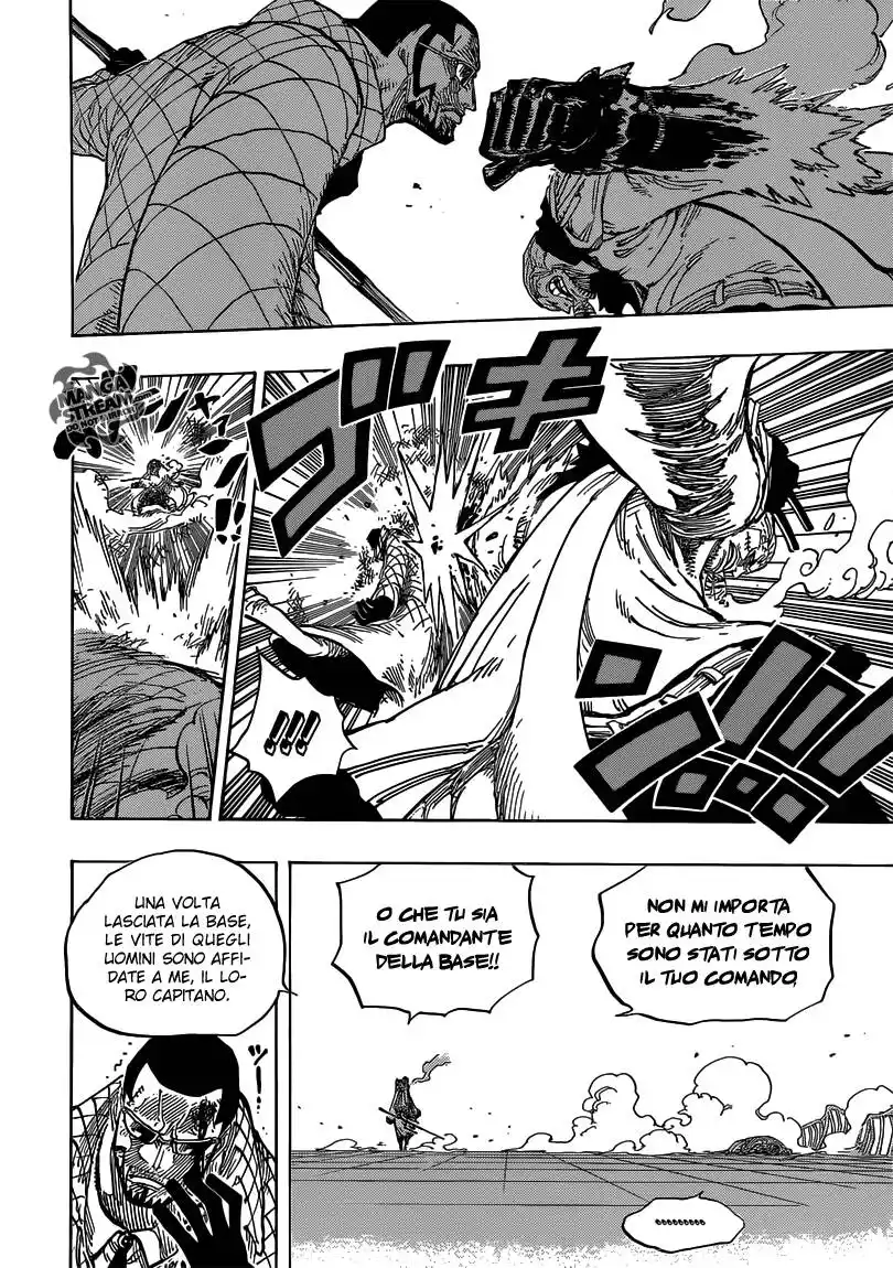 One Piece Capitolo 684 page 7