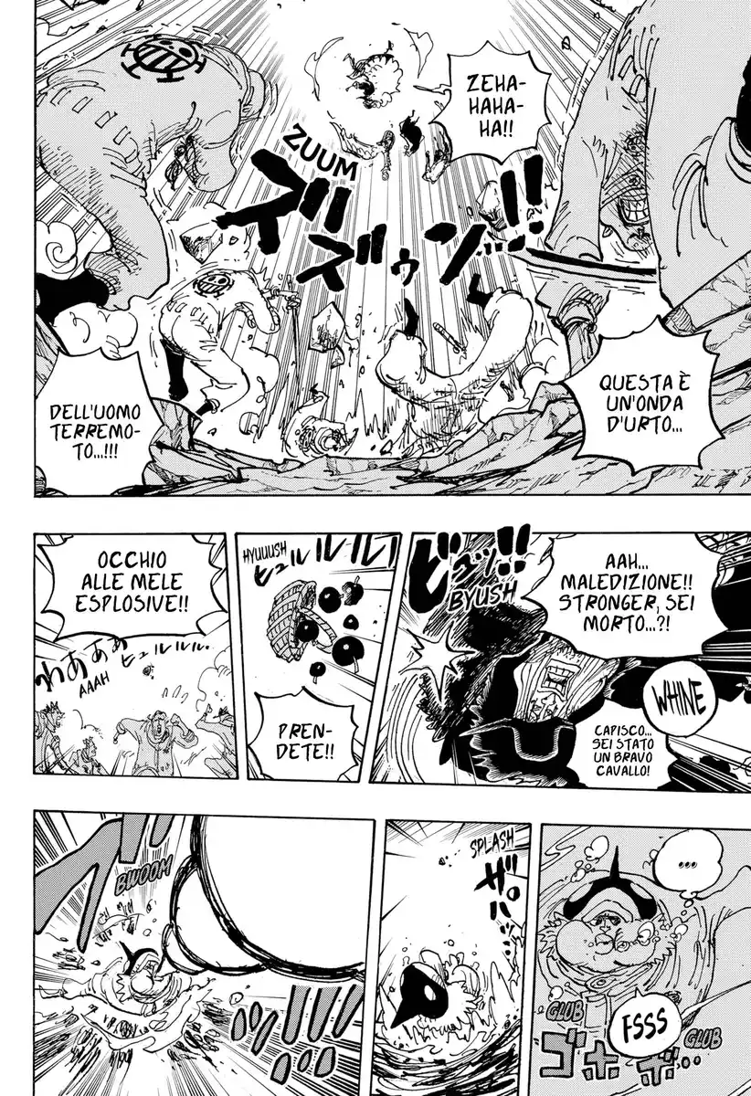 One Piece Capitolo 1064 page 4