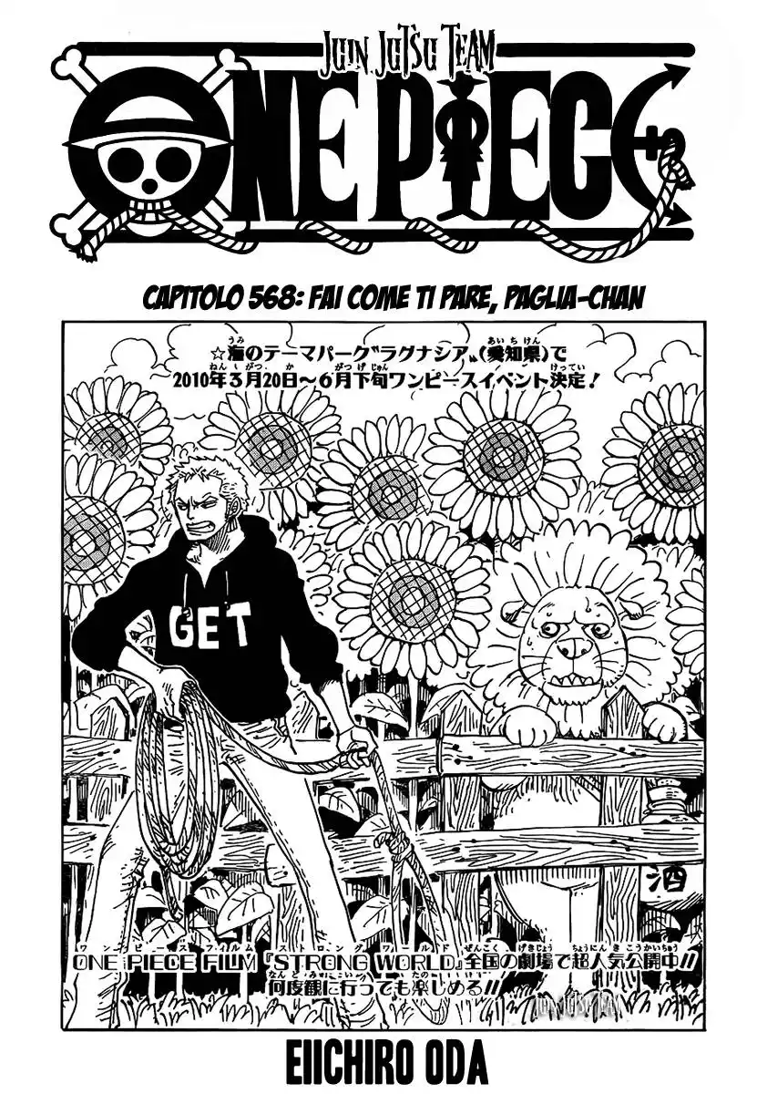 One Piece Capitolo 568 page 1