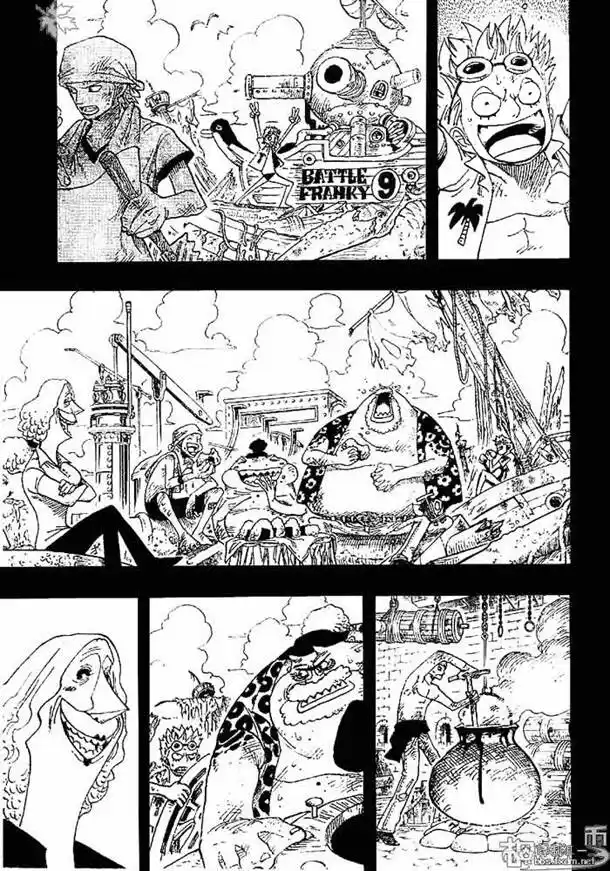 One Piece Capitolo 354 page 13