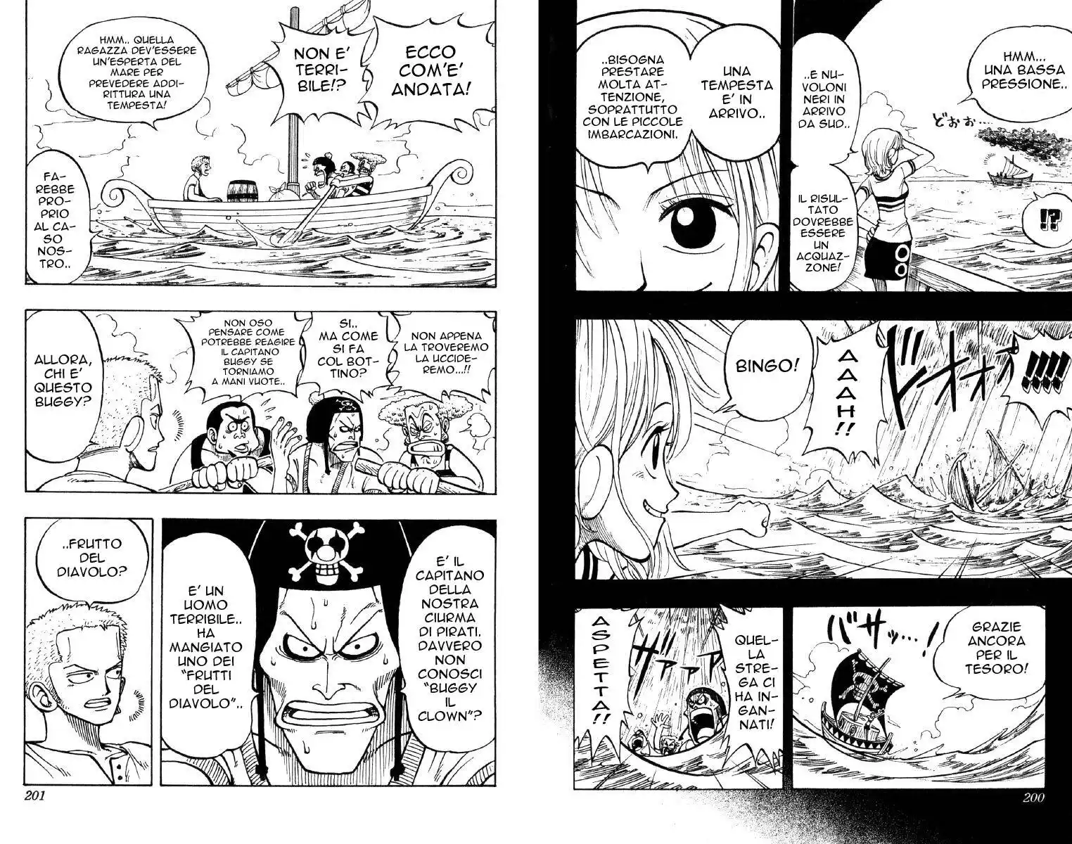 One Piece Capitolo 08 page 7