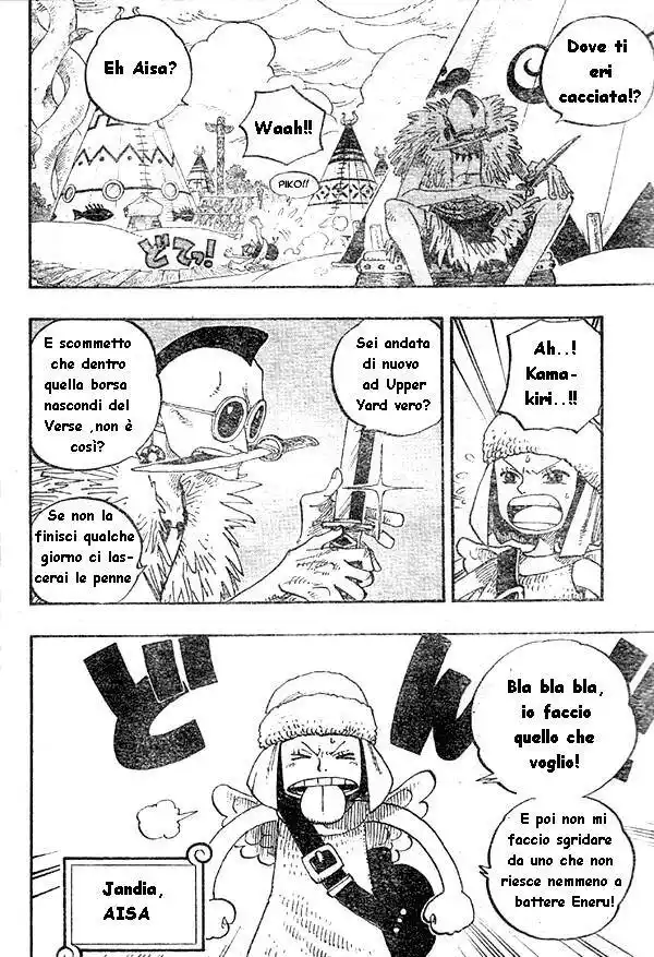 One Piece Capitolo 249 page 6