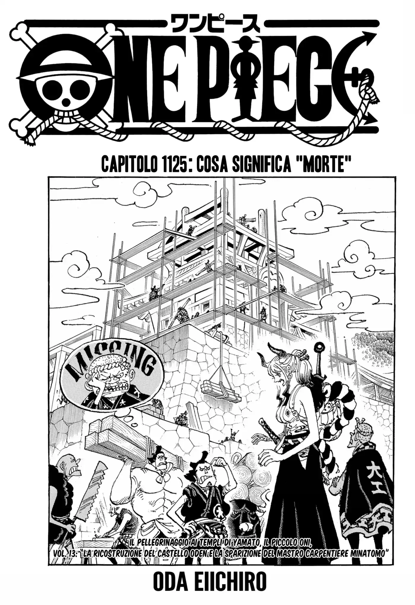 One Piece Capitolo 1125 page 2