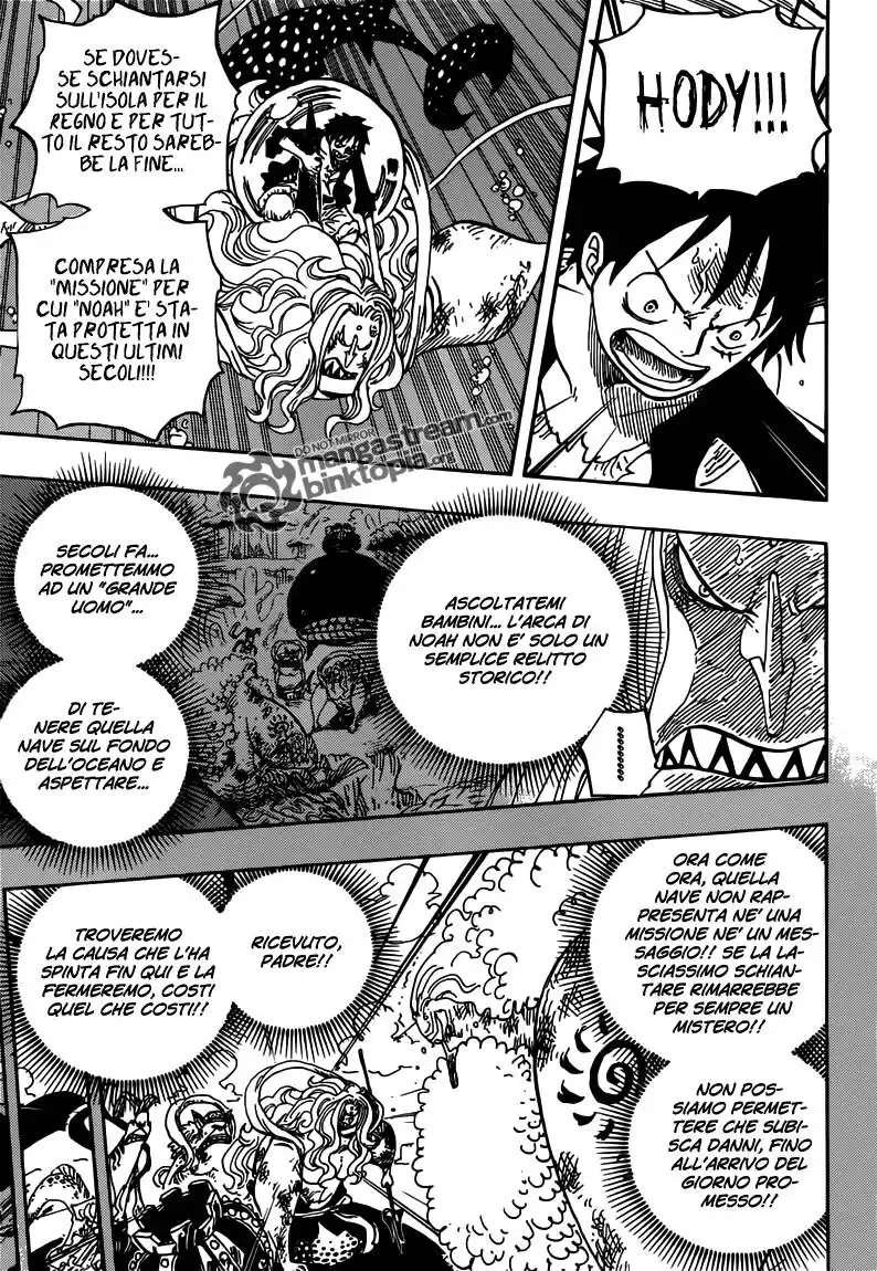 One Piece Capitolo 641 page 3