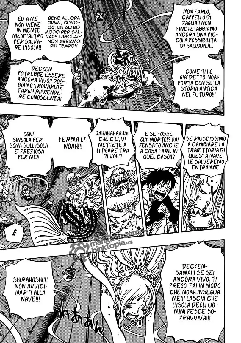 One Piece Capitolo 641 page 5