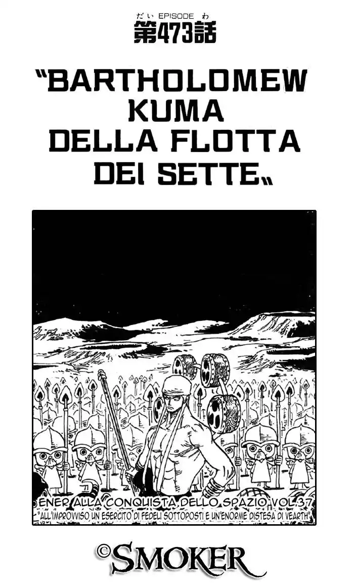 One Piece Capitolo 473 page 1