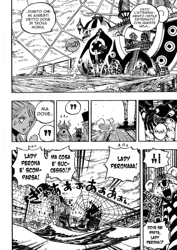 One Piece Capitolo 473 page 15