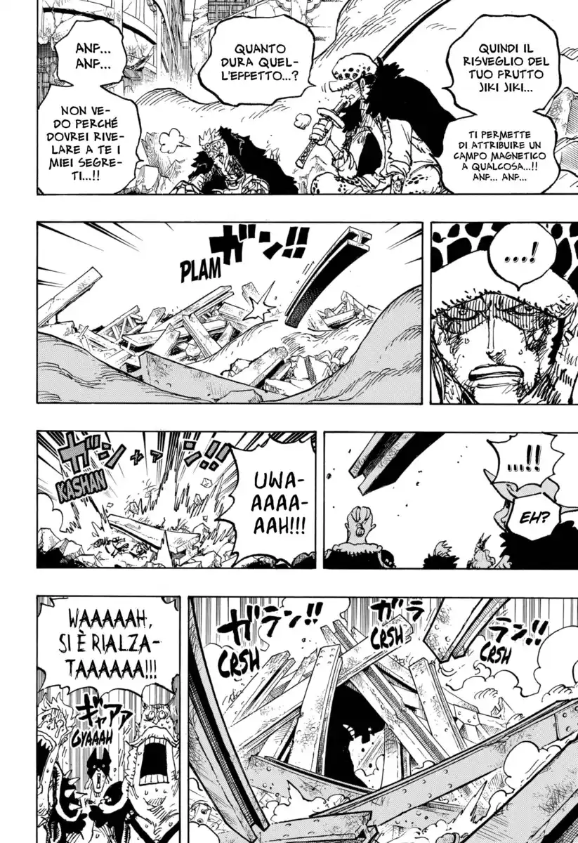 One Piece Capitolo 1031 page 5