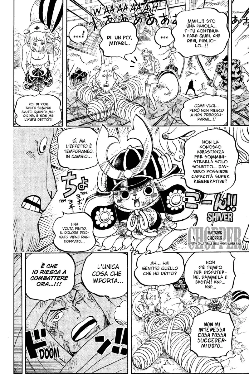 One Piece Capitolo 1017 page 13