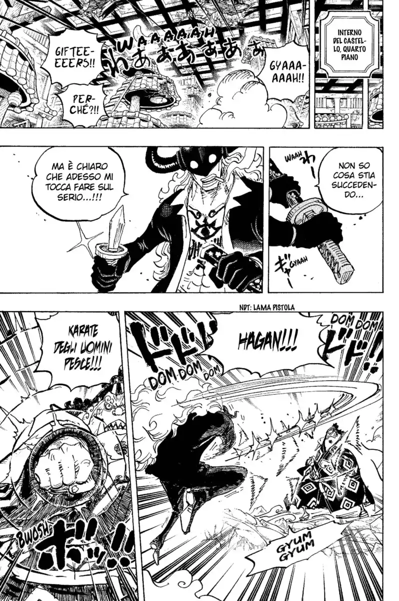 One Piece Capitolo 1017 page 14