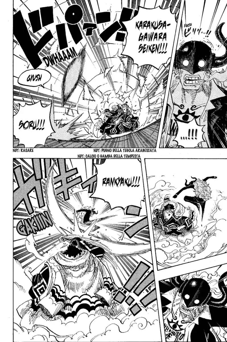 One Piece Capitolo 1017 page 15