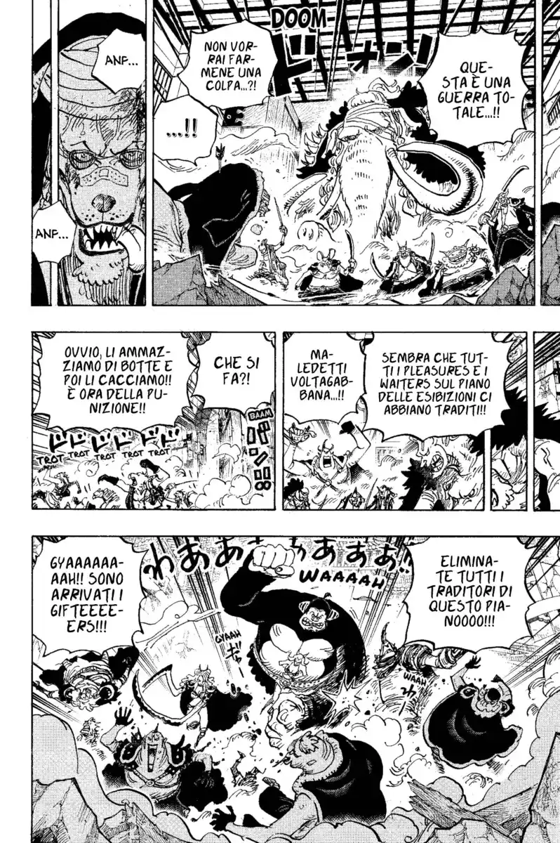 One Piece Capitolo 1017 page 5