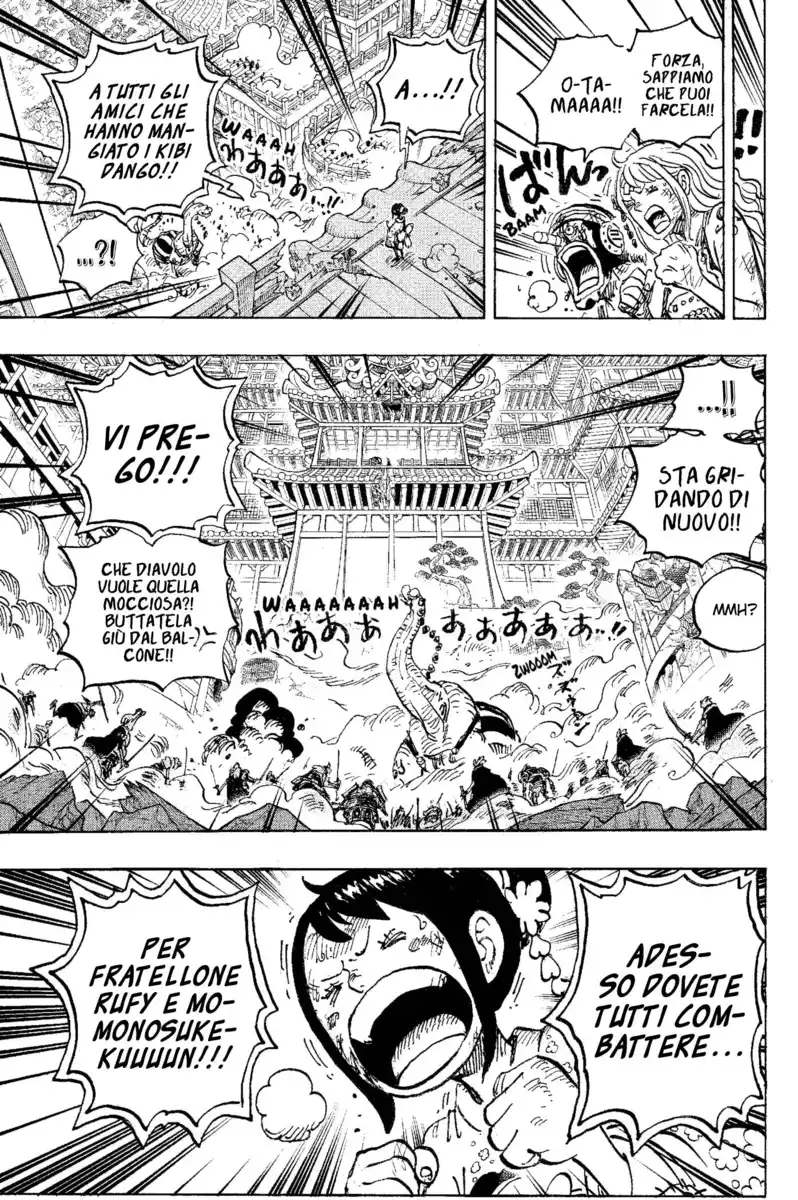 One Piece Capitolo 1017 page 6