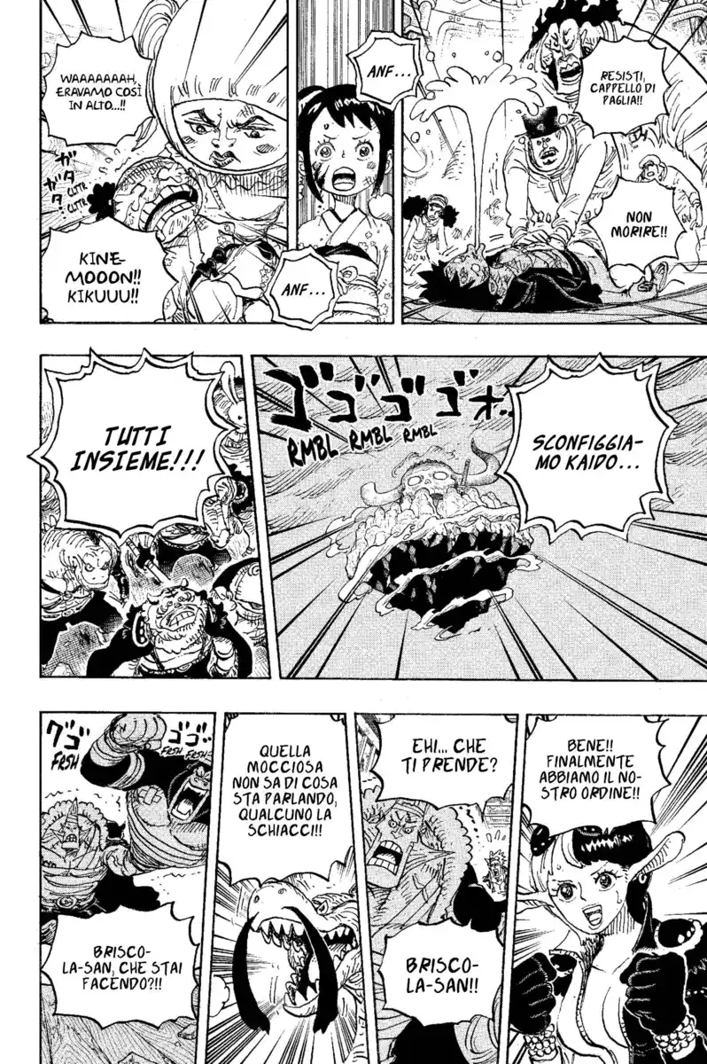 One Piece Capitolo 1017 page 7