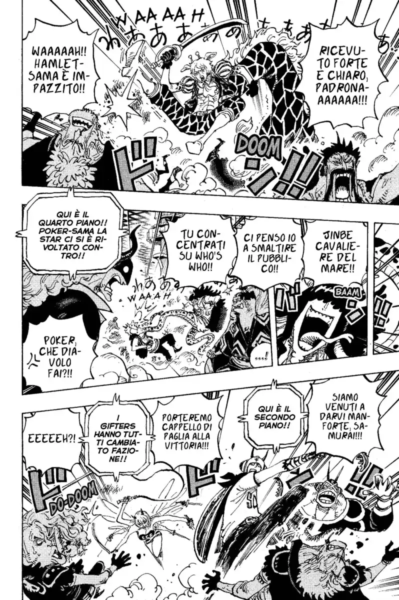 One Piece Capitolo 1017 page 9