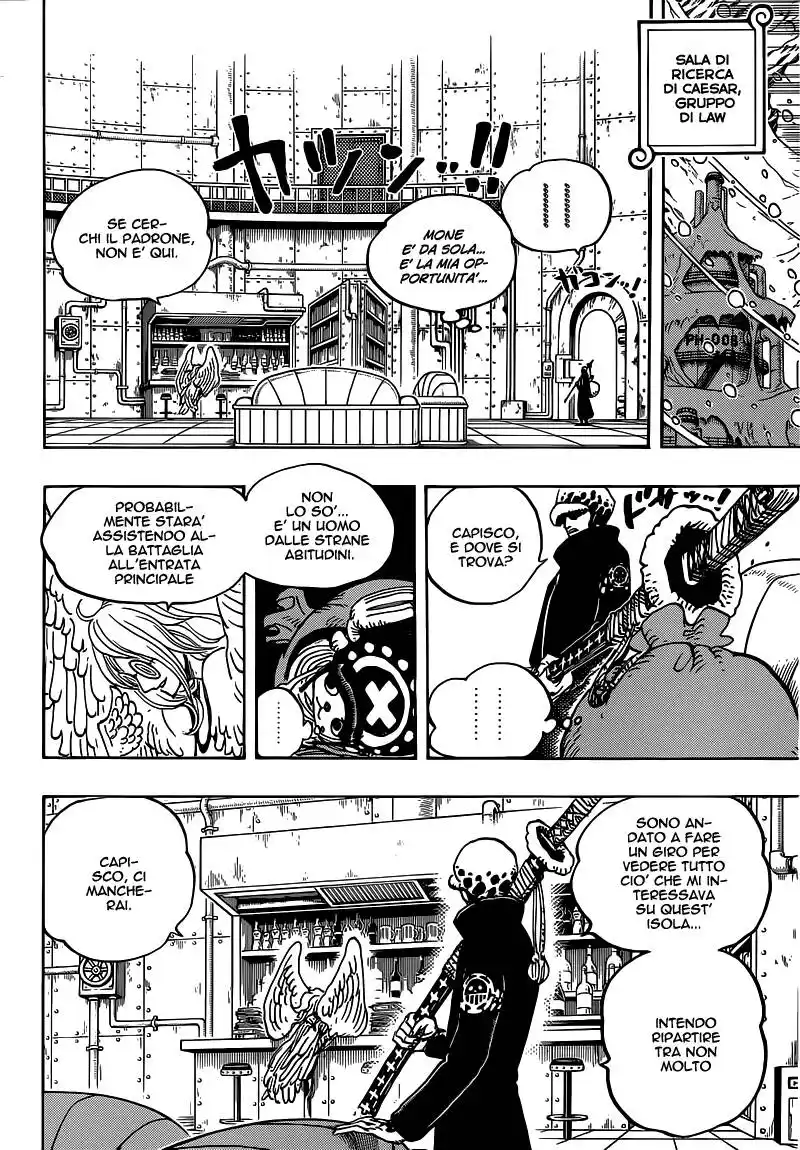 One Piece Capitolo 671 page 4