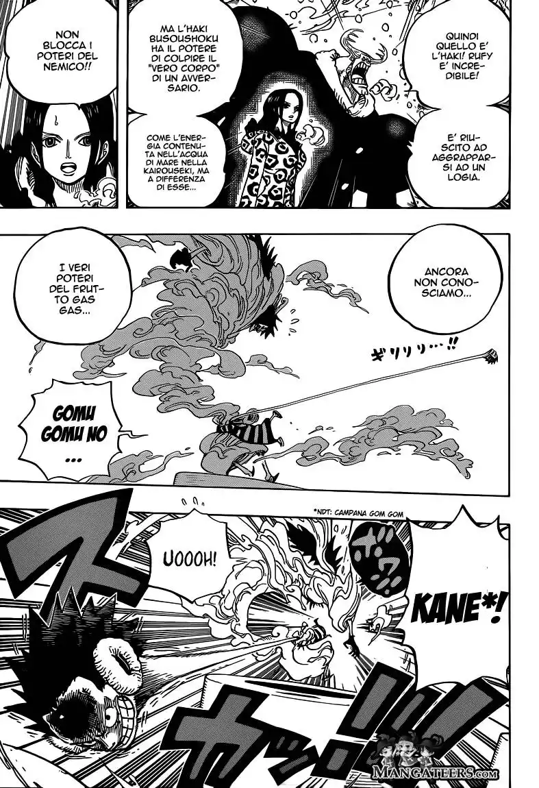 One Piece Capitolo 671 page 7