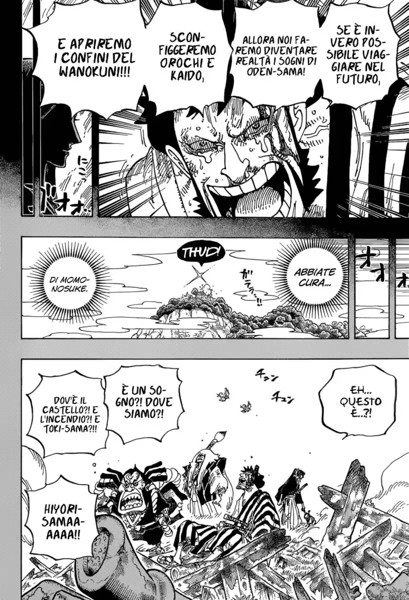 One Piece Capitolo 920 page 10