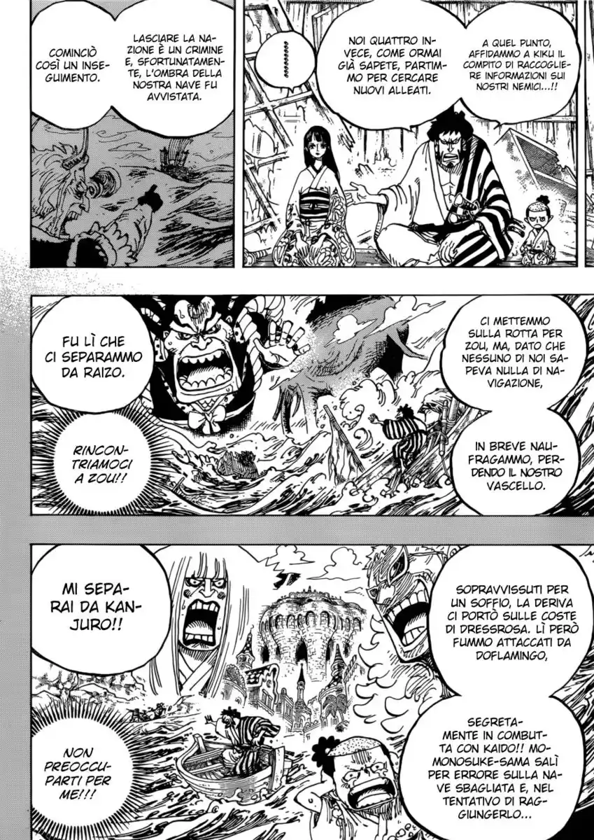 One Piece Capitolo 920 page 14