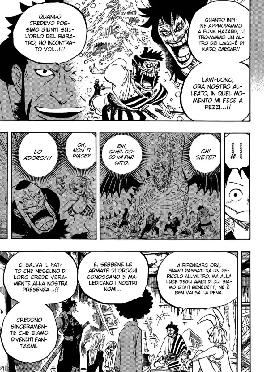 One Piece Capitolo 920 page 15