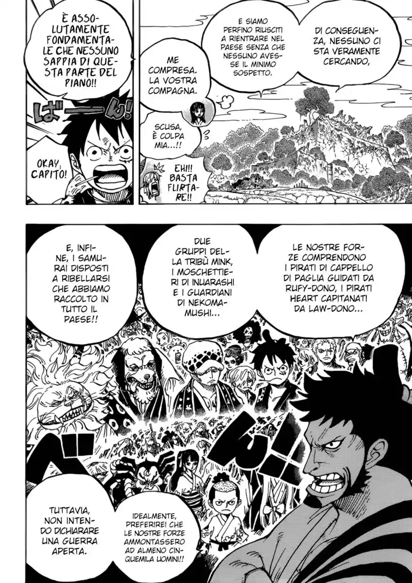 One Piece Capitolo 920 page 16