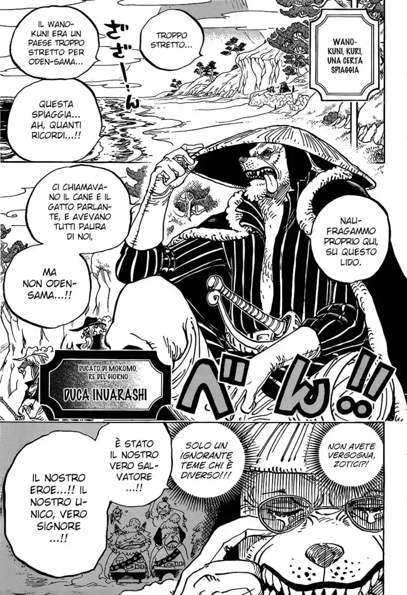 One Piece Capitolo 920 page 6