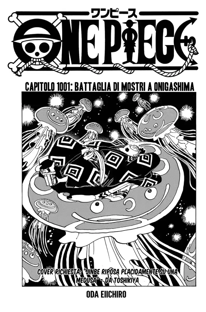 One Piece Capitolo 1001 page 2