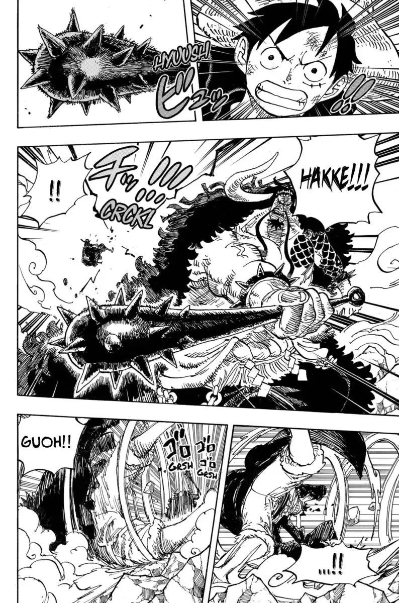 One Piece Capitolo 1001 page 5