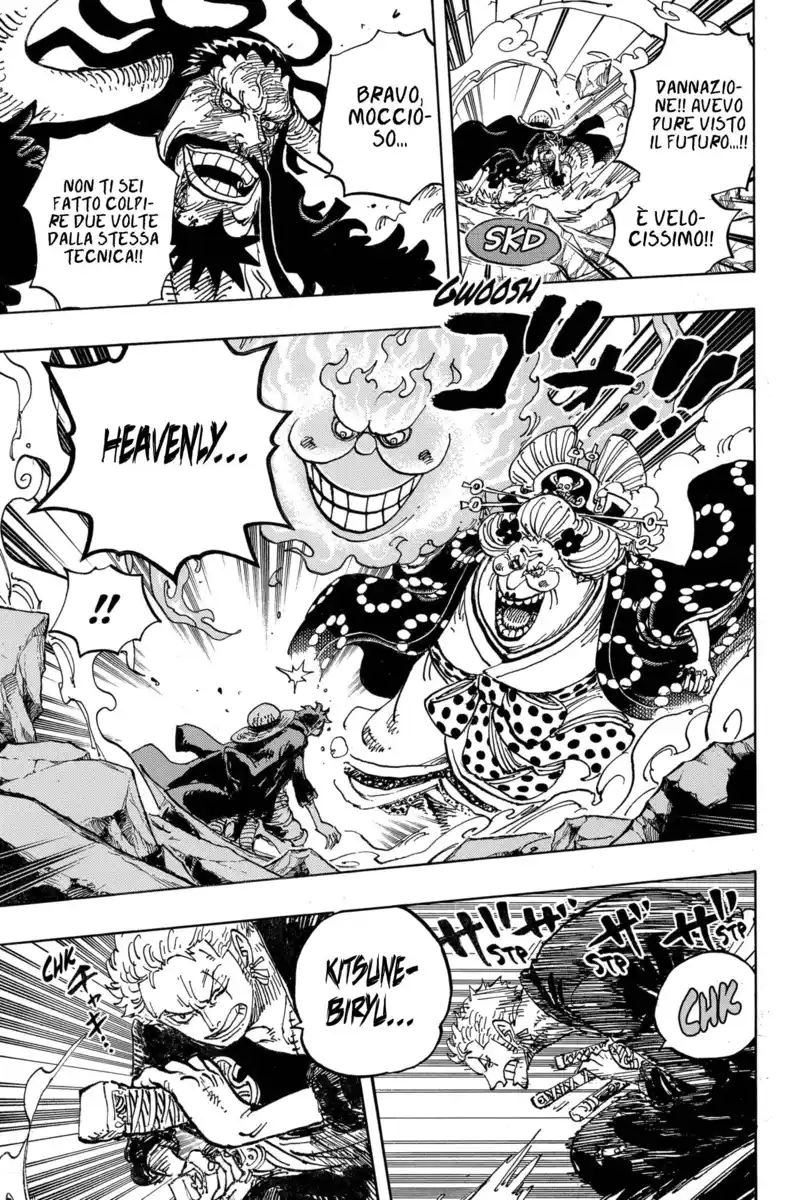 One Piece Capitolo 1001 page 6