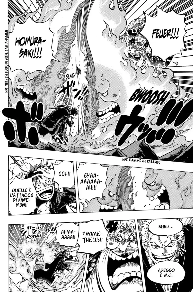 One Piece Capitolo 1001 page 7