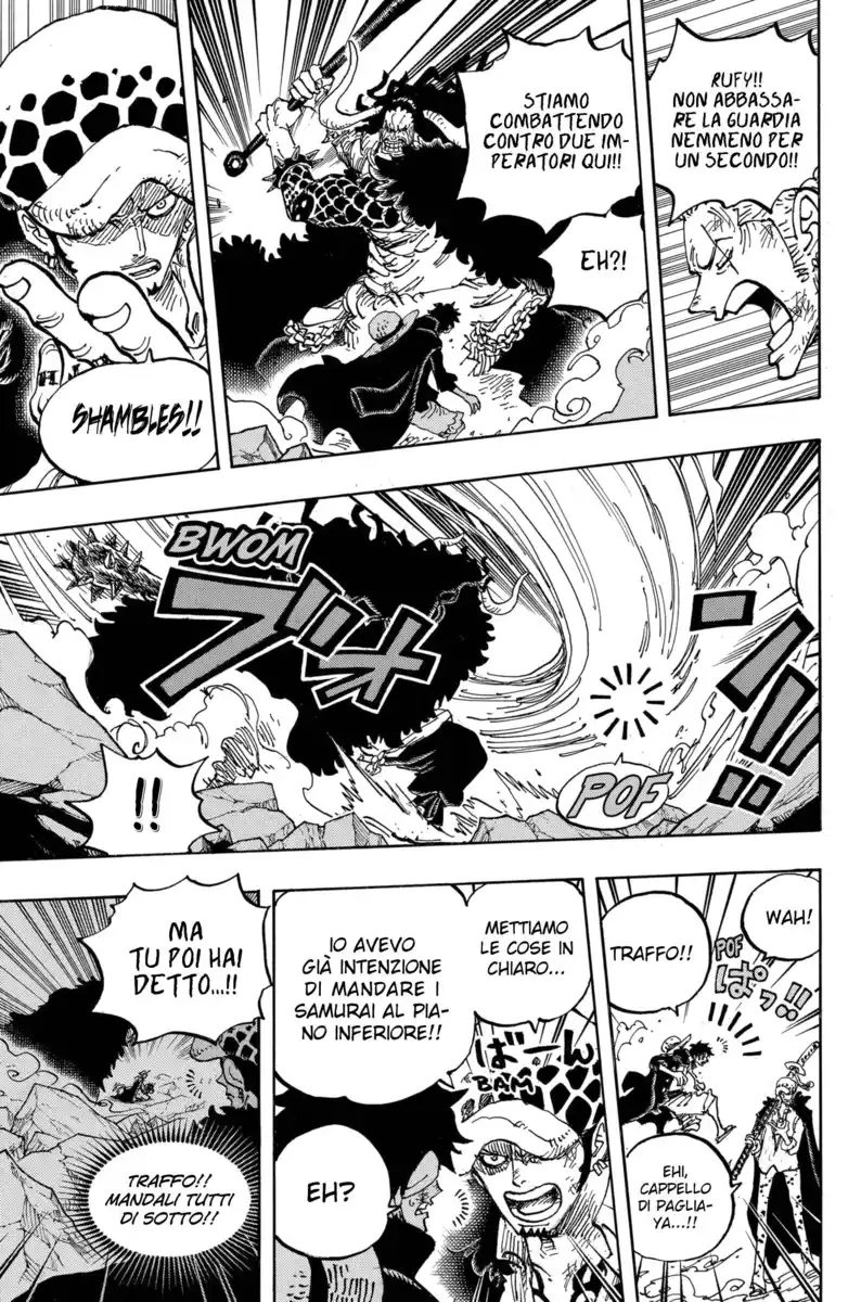 One Piece Capitolo 1001 page 8