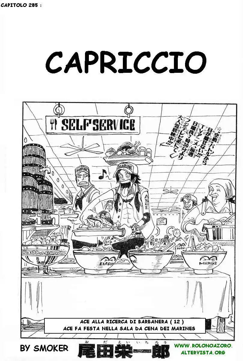 One Piece Capitolo 285 page 1