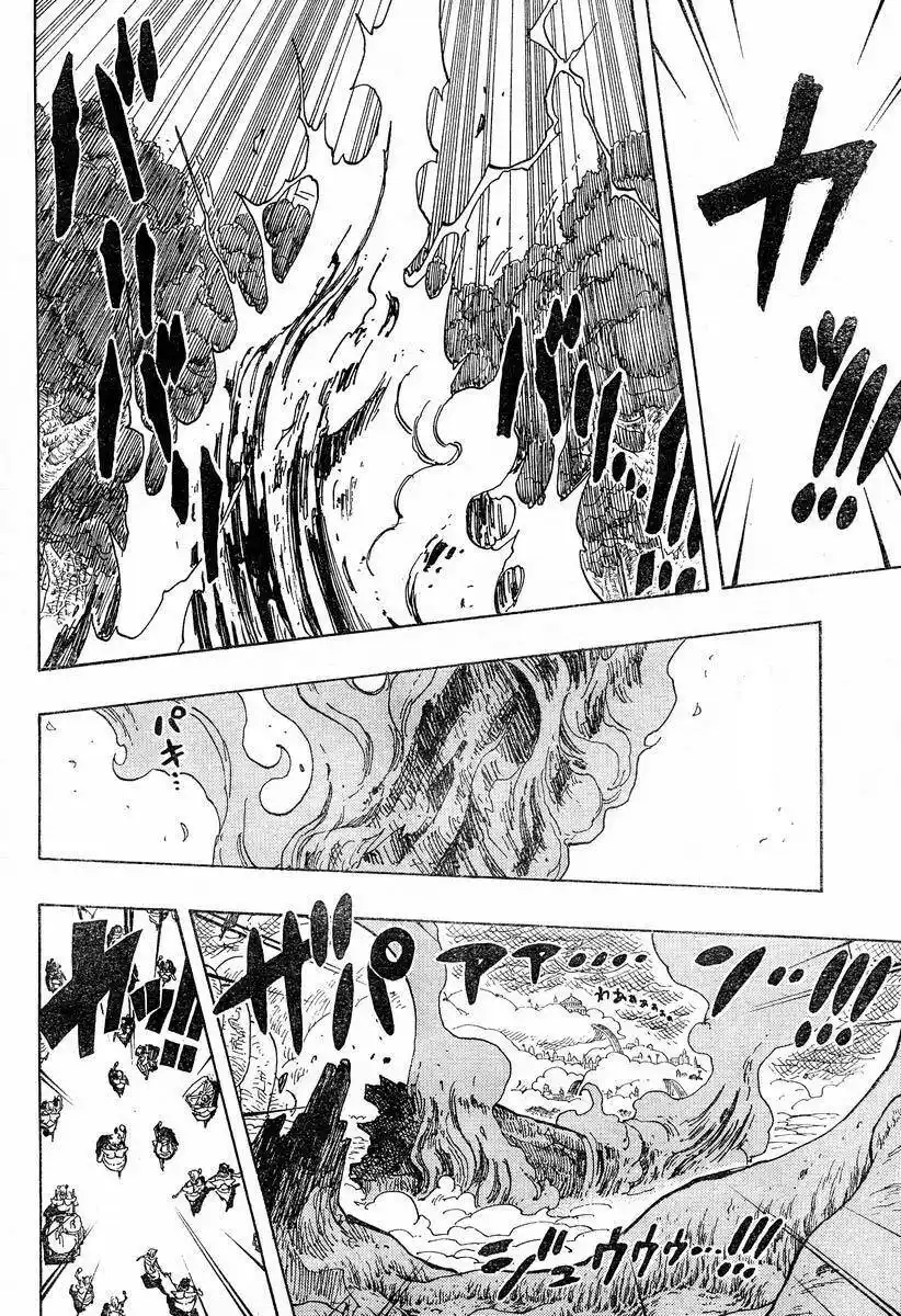 One Piece Capitolo 285 page 16