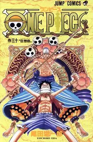 One Piece Capitolo 285 page 19