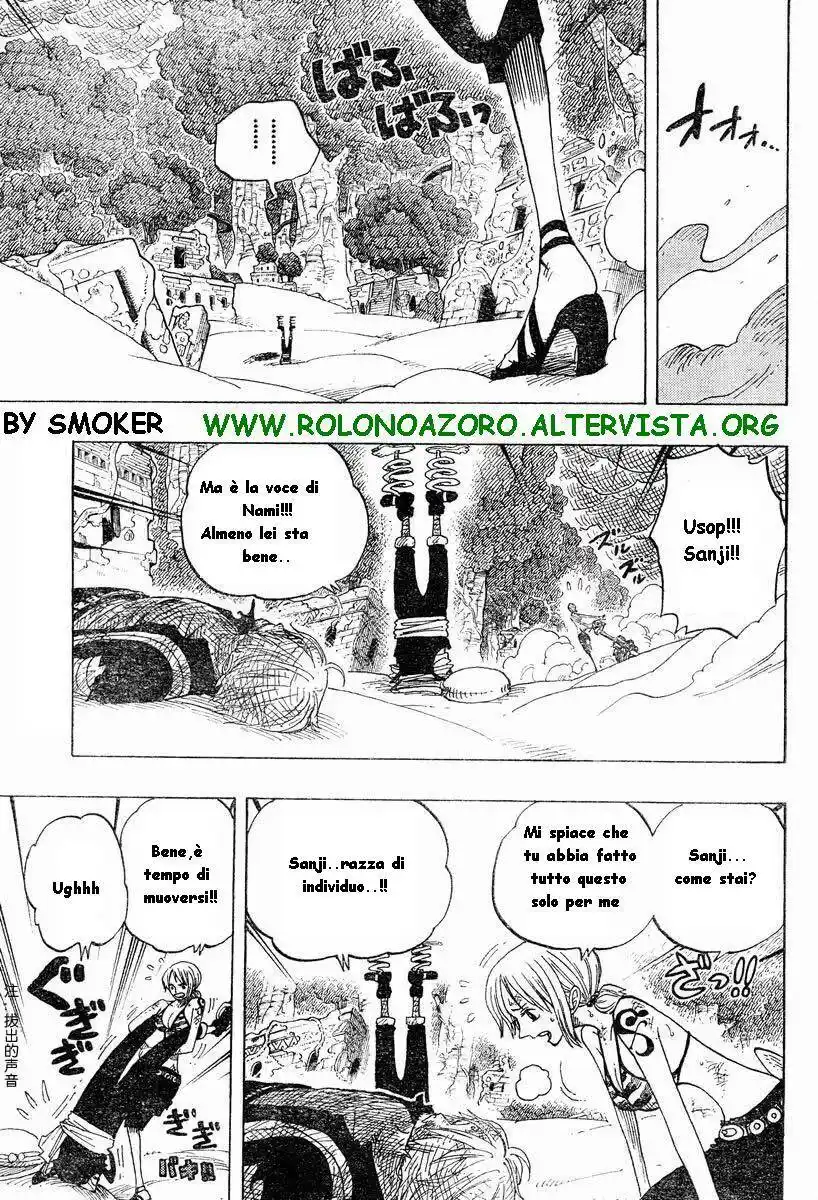 One Piece Capitolo 285 page 3