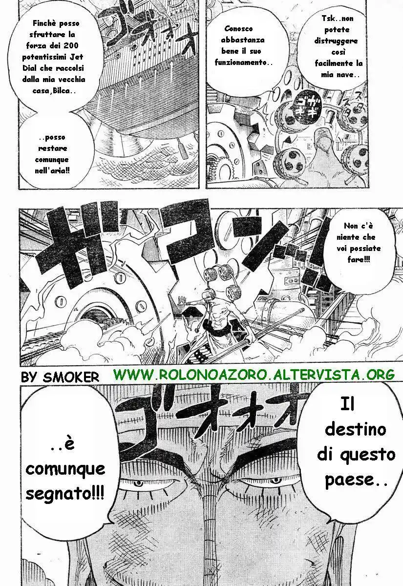 One Piece Capitolo 285 page 6